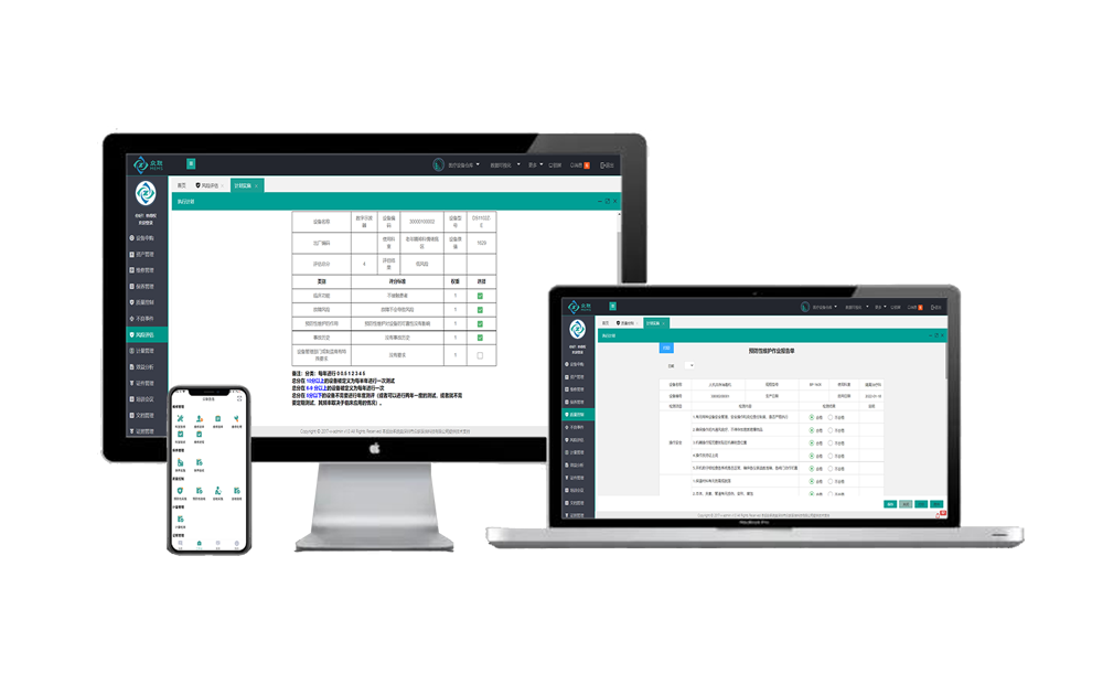 �t(y��)�úĲ�spdϵ�y(t��ng)�������c(di��n)